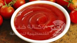 كاتشب