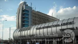 مطار-القاهرة