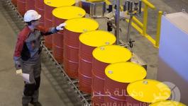 براميل النفط