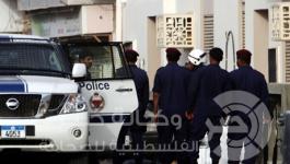 الشرطة البحرينية 
