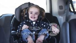 مكان مريح للطفل في السيارة