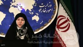 المتحدثة باسم وزارة الخارجية الايرانية مرضية افخم