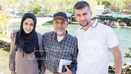 عقد القران