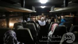 ارجاع اهالي الاسري