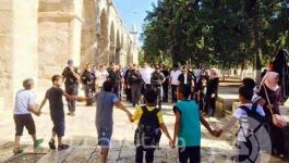 أطفال الأقصى 