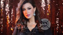 أسماء المنور