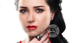 مي-عز-الدين