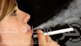 سيجارة الكترونية