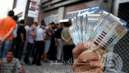 رواتب_غزة