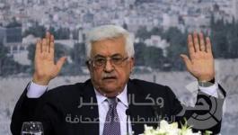 الرئيس الفلسطيني محمود عباس 