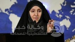 مرضية أفخم الناطقة باسم وزارة الخارجية الإيرانية 