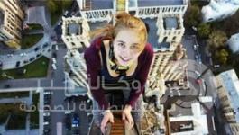 سيلفي الموت