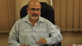 الظاظا