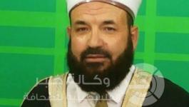 مفتي-عبد-المجيد-