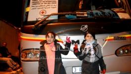 أهالى الاسرى