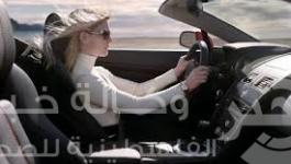 قيادة النساء للسيارة