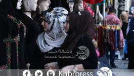 أجواء عيد الفطر السعيد-قطاع غزة (14)