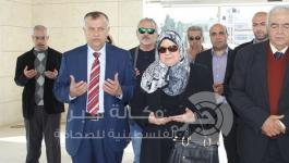 الوزيرة الاغا
