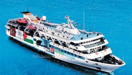 سفينة مرمرة