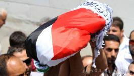 الشهيد الرضيع على الدوابشة 