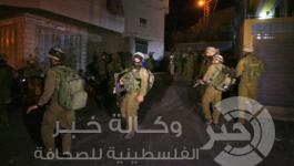 شرطة الاحتلال 