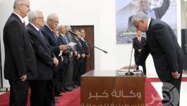 الرئيس عباس