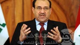 نوري الماكي 