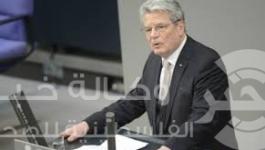  الرئيس الألماني يواخيم غاوك