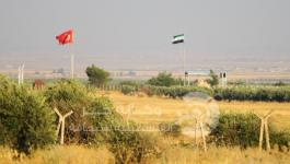 حدود التركية السوريا