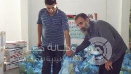 طرود غذائية