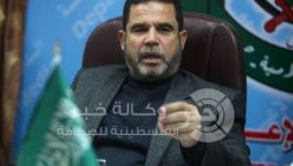 صلاح البردويل