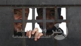 -اسرى فلسطينيون