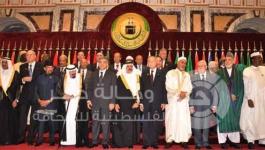  دول منظمة التعاون