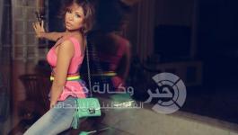 شيرين