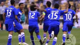 الهلال