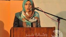 مشيرة-توفيق