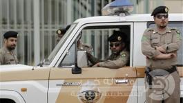 الشرطة السعودية 