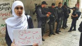 مرابطات في الأقصى 