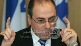 سلفان شالوم