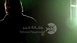 تخابر