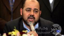 موسى أبو مرزوق