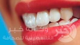 تسوس الأسنان