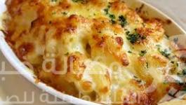 معكرونة بالبشاميل 