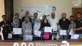 اختتام-دورات-وكالة-خبر-مركز-كل الشباب (4)