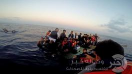 خفر السواحل التركي 