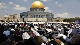 الصلاة بالمسجد الأقصى