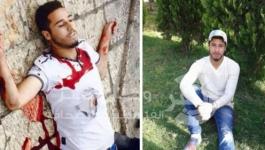 الأسير ياسر طروة