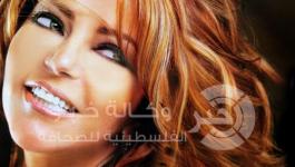 سميرة سعيد