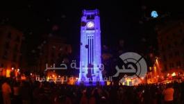 مستشفى الجامعة الاميركية