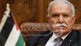 وزير الخارجية الفلسطيني رياض الماكي 